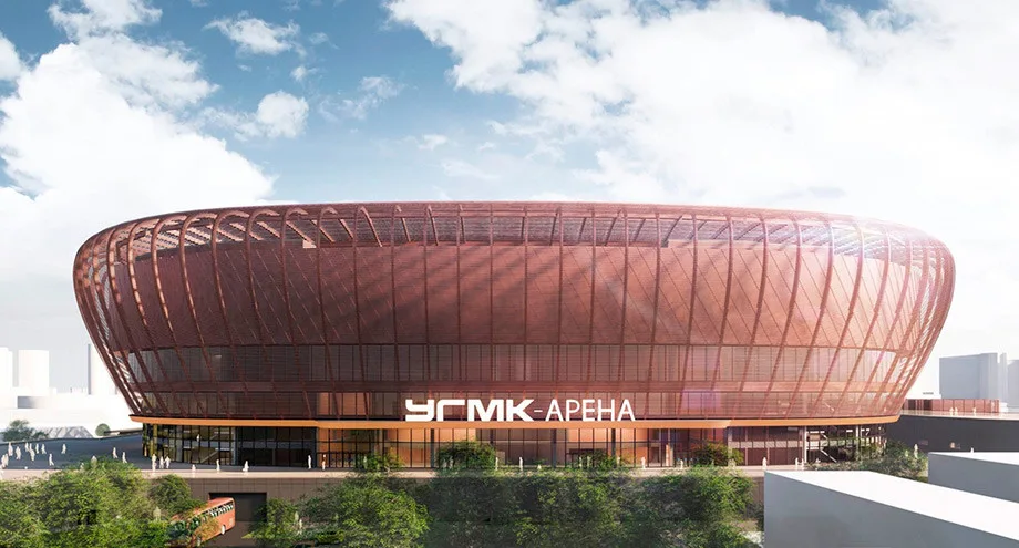 УГМК-Арена (Екатеринбург)