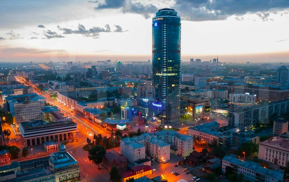 Бизнес-центр «Высоцкий»