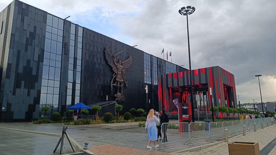 Академия спорта РМК