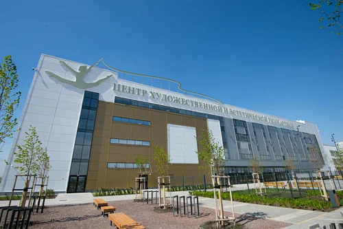 Центр художественной и эстетической гимнастики (Екатеринбург)