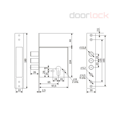 Замок ГАРДИАН  32.01
