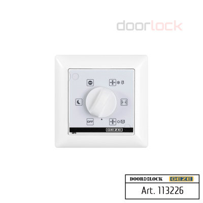 Переключатель поворотный программный GEZE MPS, для SLIMDRIVE/ECDRIVE/TSA160