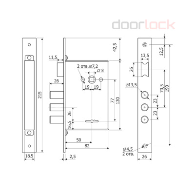 Замок ГАРДИАН 10.11
